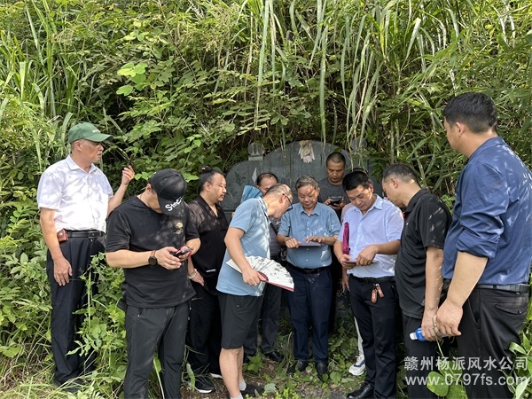 昌吉回族自治州学习明星堂杨派风水感言