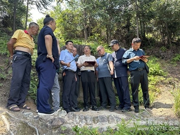 昌吉回族自治州师父培育我杨公风水之感悟